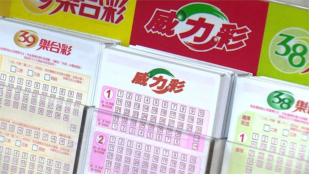 台湾の宝くじで約42億円のジャックポット