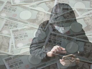 オンラインカジノなど犯罪組織壊滅につながる情報に最大100万円の報奨金